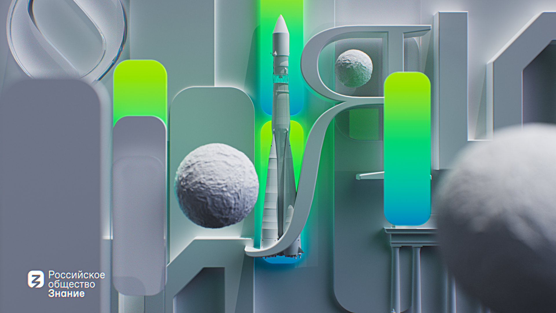 1tv_shot-2-0-00-00-00