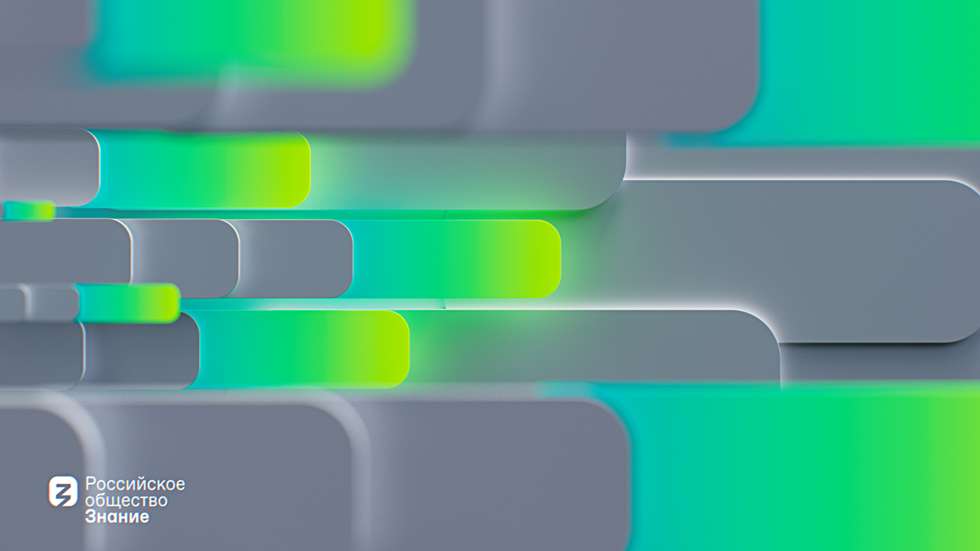 1tv_shot-3-0-00-00-00